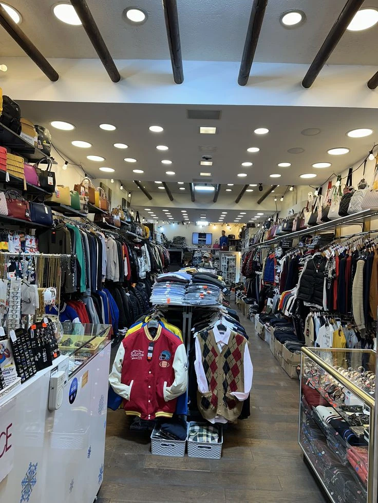 Store